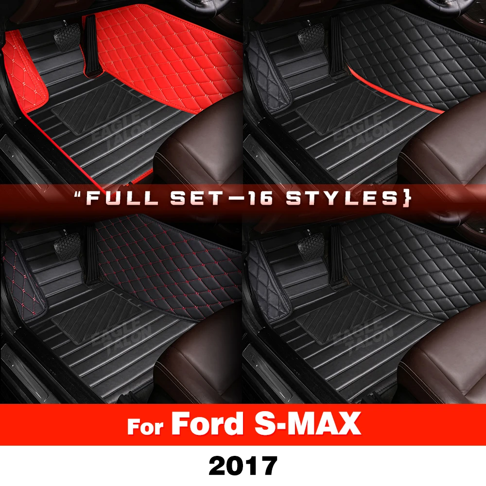 Автомобильные коврики для Ford S-MAX 2017, изготовленные на заказ автомобильные подушечки для ног, автомобильный ковер, аксессуары для интерьера
Автомобильные коврики для Ford S-MAX 2017, изготовленные на заказ автомобильные подушечки для ног, автомобильный ковер, аксессуары для интерьера