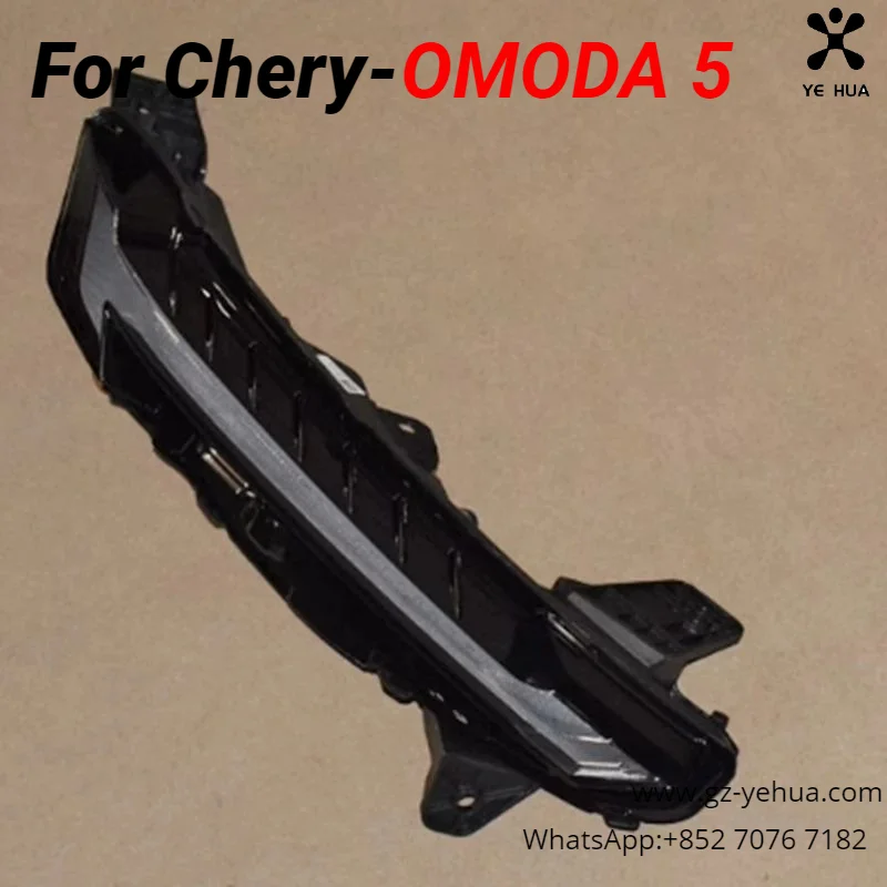 Для Chery OMODA 5 2021 2023 дневные ходовые лампы сигнал поворота в сборе оригинальные автомобильные запчасти аксессуары для авто инструменты
Для Chery OMODA 5 2021 2023 дневные ходовые лампы сигнал поворота в сборе оригинальные автомобильные запчасти аксессуары для авто инструменты