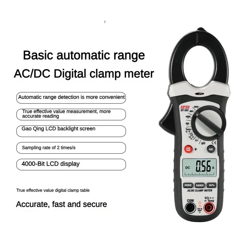 DT-362 AC/DC High Precision Automatic Digital Clamp Ammeter Automatic Range Digital Clamp Meter for AC/DC Digital Clamp Meter
DT-362 AC/DC High Precision Automatic Digital Clamp Ammeter Automatic Range Digital Clamp Meter for AC/DC Digital Clamp Meter