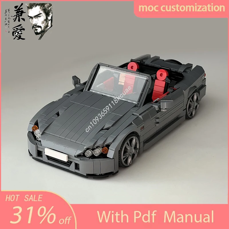 1254PCS Moc Hondao S2000 Creator Expert Supercar technology Creative Toy Birthday Model Building festival Kids Adult Gift Blocks
1254PCS Moc Hondao S2000 Creator Expert Supercar technology Creative Toy Birthday Model Building festival Kids Adult Gift Blocks