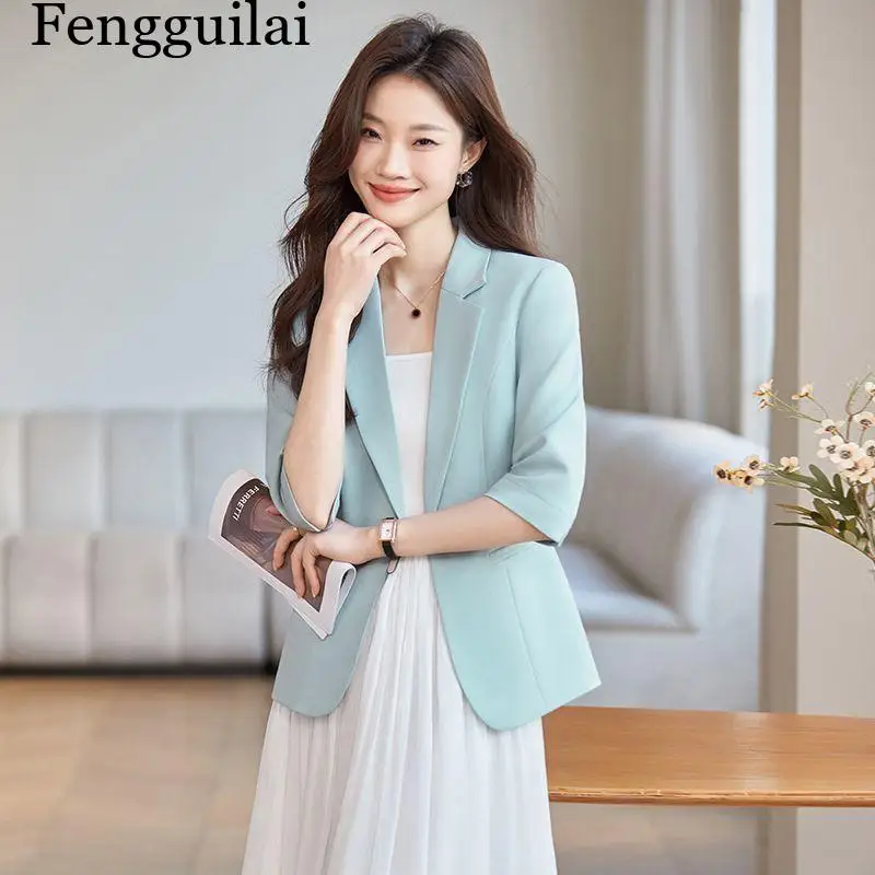 Women's Short Blazer Summer Thin Casual Temperament Half Sleeve Business Office Suit Jacket
Women's Short Blazer Summer Thin Casual Temperament Half Sleeve Business Office Suit Jacket