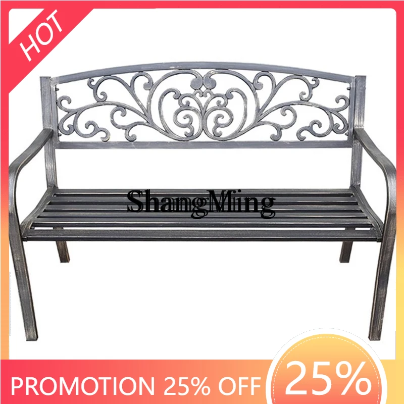 CL park double long leisure chair simple wrought iron courtyard outdoor garden chair
CL park double long leisure chair simple wrought iron courtyard outdoor garden chair