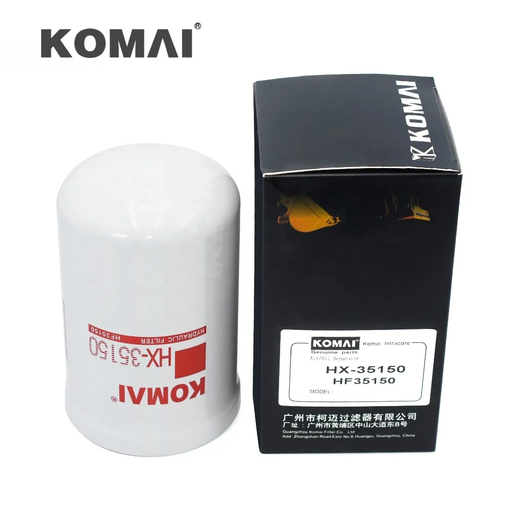 High Efficiency Hydraulic Element For Volvo Filter 11709048 4476968 6110604m91 P763761
High Efficiency Hydraulic Element For Volvo Filter 11709048 4476968 6110604m91 P763761