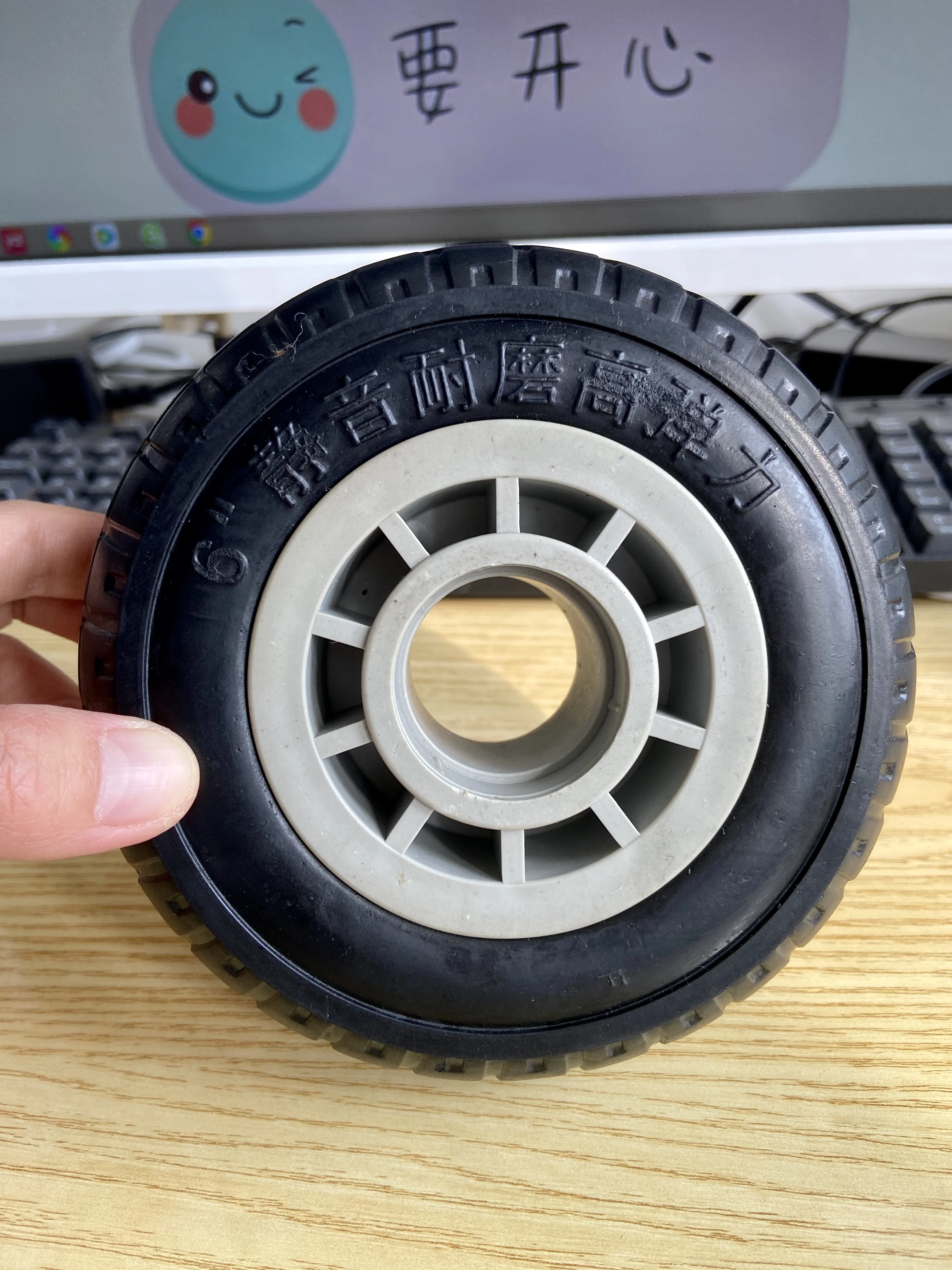 6 Inch Heavy-Duty Caster Rubber Gold-Plated/Humvee/TPR Width 50mm Silent Wheel Universal Trolley Industrial Trailer Single 1 Pc
6 Inch Heavy-Duty Caster Rubber Gold-Plated/Humvee/TPR Width 50mm Silent Wheel Universal Trolley Industrial Trailer Single 1 Pc