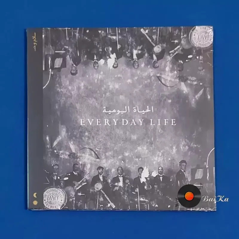 Coldplay Everyday Life 2LP Vinyl Record for Vinyl Player
Coldplay Everyday Life 2LP Vinyl Record for Vinyl Player