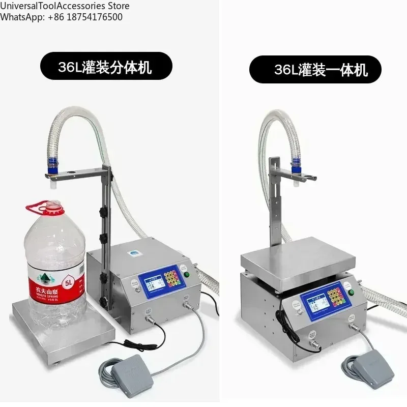 CSY-L36 Oil Laundry Filling Machine Olive Oil Paste Large Flow Weighing Type Fully Automatic Shampoo Lotion Liquid Edible
CSY-L36 Oil Laundry Filling Machine Olive Oil Paste Large Flow Weighing Type Fully Automatic Shampoo Lotion Liquid Edible