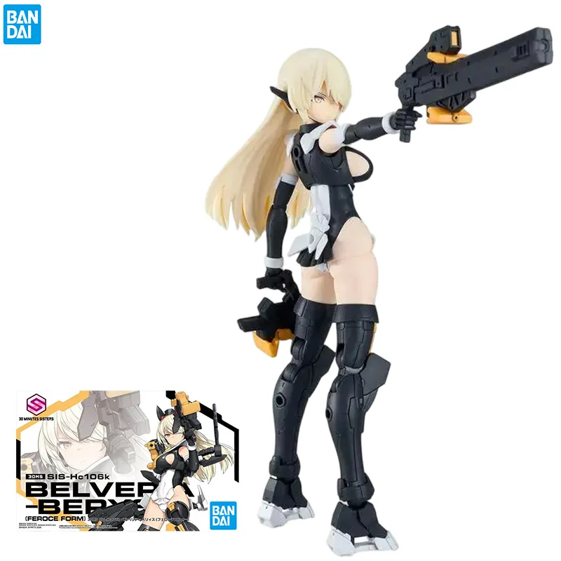 Bandai Genuine 30MS SIS-Hc106k Belveria Berys Feroce Form Anime Action Figure Collectible Assembly Model Toy Gift for Kids
Bandai Genuine 30MS SIS-Hc106k Belveria Berys Feroce Form Anime Action Figure Collectible Assembly Model Toy Gift for Kids