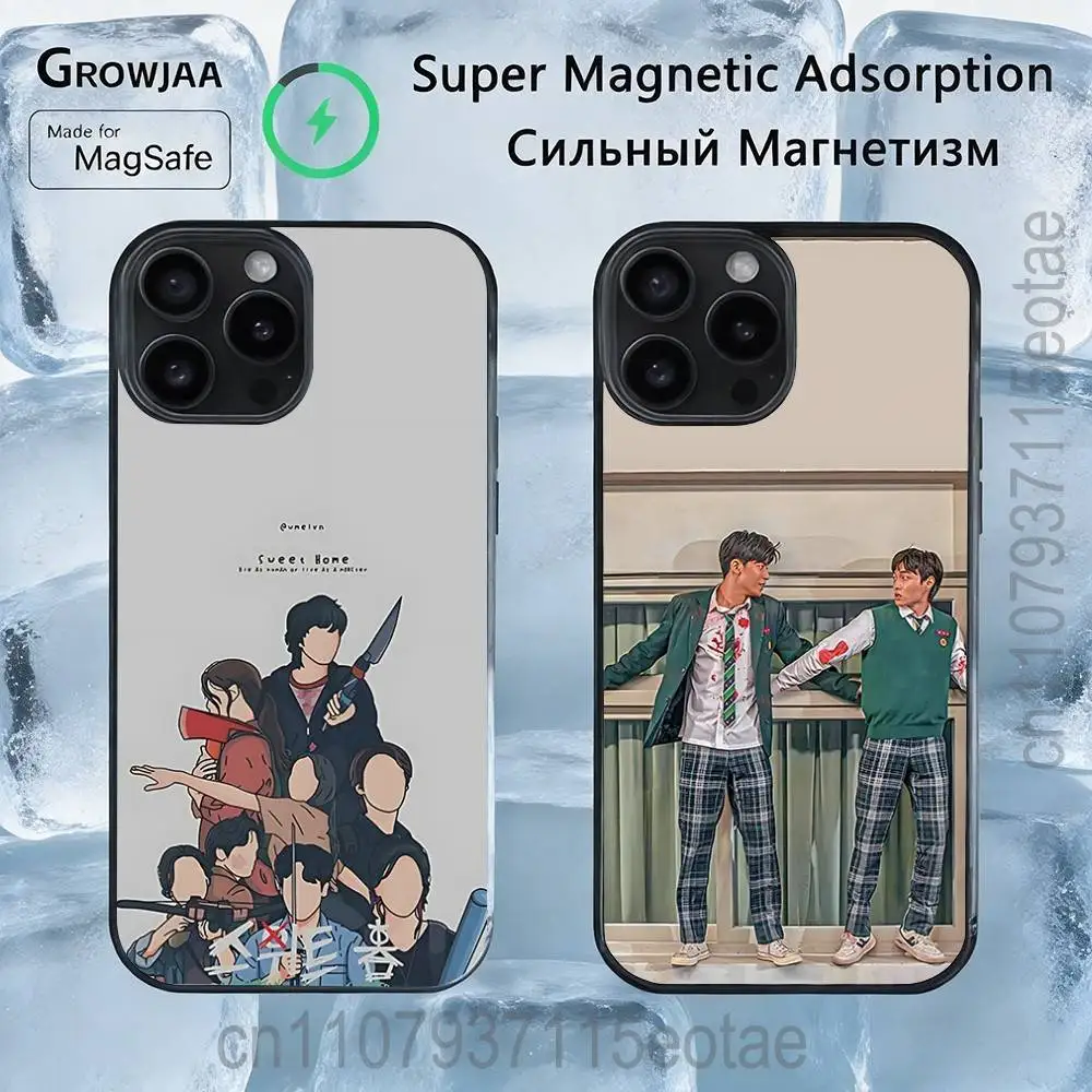 Чехол A-All of Us Are D-Dead для iPhone 17, 16, 15, 14, 13, 12, 11, Pro, Max, Plus, Mini, SE4, E с магнитной беспроводной зарядкой MagSafe
Чехол A-All of Us Are D-Dead для iPhone 17, 16, 15, 14, 13, 12, 11, Pro, Max, Plus, Mini, SE4, E с магнитной беспроводной зарядкой MagSafe