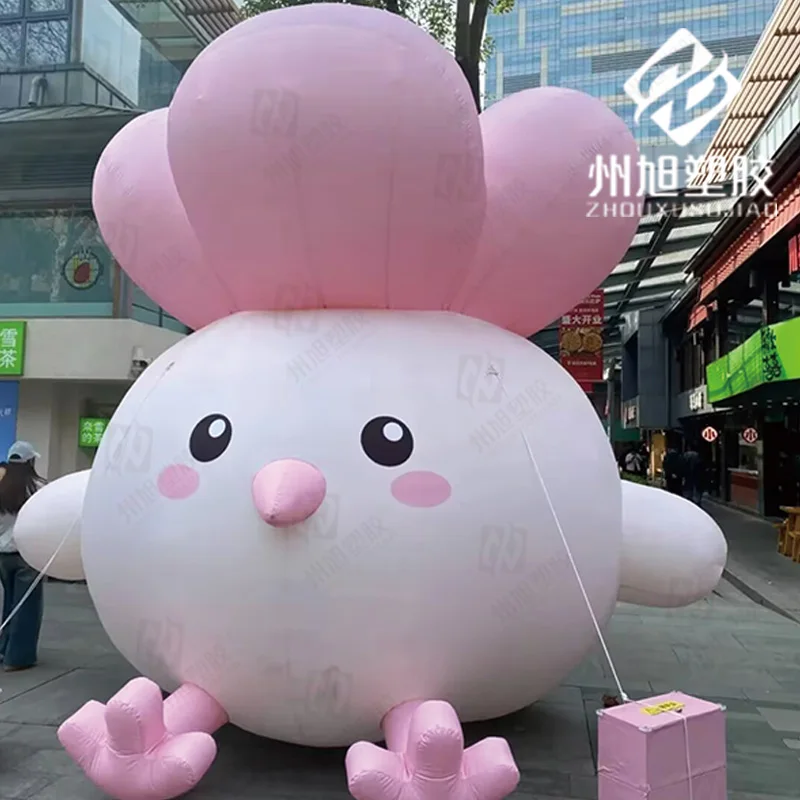 Inflatable garlic bird air model, pink sitting on the ground, outdoor square activities held decorative propaganda drainage
Inflatable garlic bird air model, pink sitting on the ground, outdoor square activities held decorative propaganda drainage