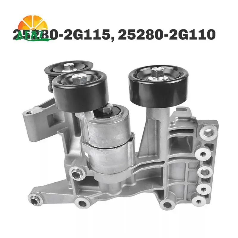 AEA7-Car Timing Belt Tensioner 25280-2G115, 25280-2G110 For Kia Forte / Koup Optima Sorento Sportage 2.0L 2.4L 2011-2016
AEA7-Car Timing Belt Tensioner 25280-2G115, 25280-2G110 For Kia Forte / Koup Optima Sorento Sportage 2.0L 2.4L 2011-2016