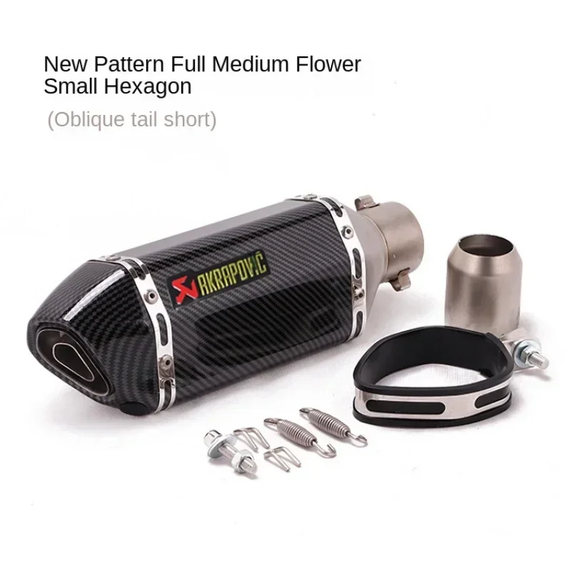 KPR150Horizon350R3R25 GSX ninja250Z400Huanglong300Modified Small Hexagonal Exhaust Pipe
KPR150Horizon350R3R25 GSX ninja250Z400Huanglong300Modified Small Hexagonal Exhaust Pipe