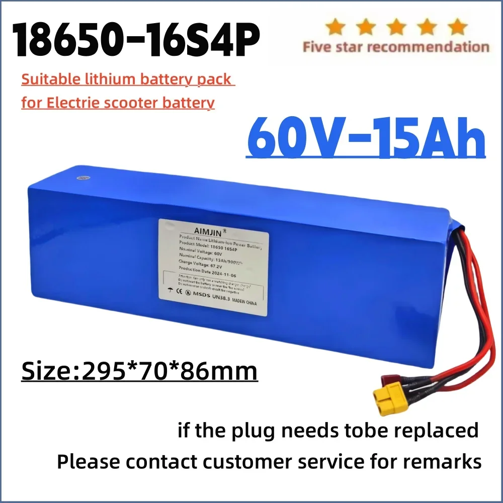 60V 15Ah battery 18650 16S4P 15000mAh 2000W high-power lithium battery with built-in BMS lithium-ion battery pack
60V 15Ah battery 18650 16S4P 15000mAh 2000W high-power lithium battery with built-in BMS lithium-ion battery pack