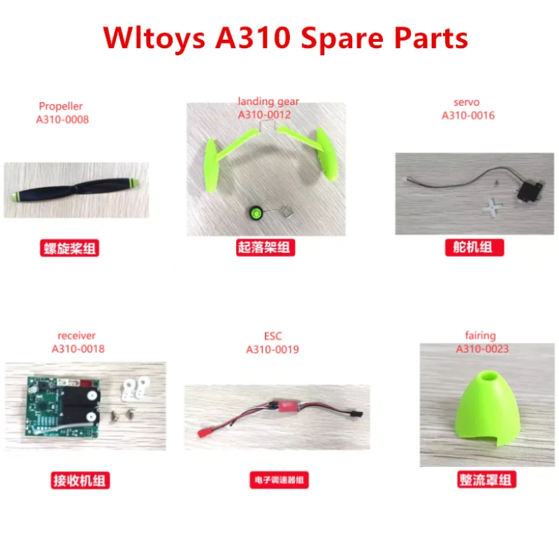 WLtoys A310 RC Glider spare parts Propeller Landing gear ESC Receiver Servo Fairing
WLtoys A310 RC Glider spare parts Propeller Landing gear ESC Receiver Servo Fairing