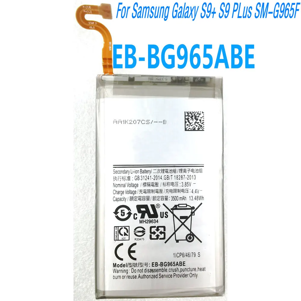 2025 Year 3.85V 13.48Wh EB-BG965ABE High Quality Battery For Samsung Galaxy S9+ S9 PLus SM-G965F Mobile Phone
2025 Year 3.85V 13.48Wh EB-BG965ABE High Quality Battery For Samsung Galaxy S9+ S9 PLus SM-G965F Mobile Phone