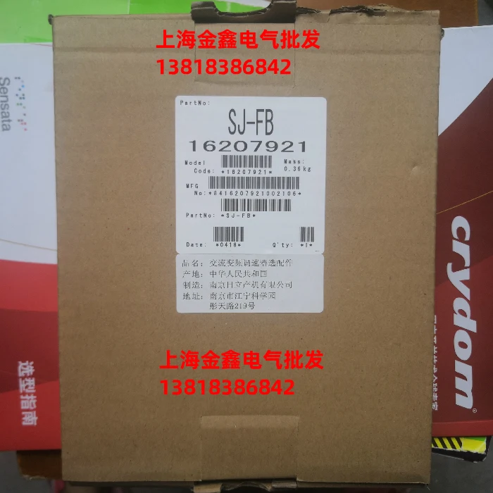 New original HITACHI Hitachi SJ-FB SJ-FBT frequency conversion feedback card, in stock
New original HITACHI Hitachi SJ-FB SJ-FBT frequency conversion feedback card, in stock