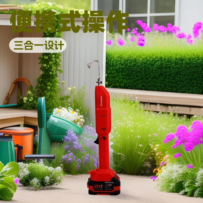 Handheld lithium battery lawn puller, lawn mower, lithium battery micro-tiller, portable puller, garden small mower
Handheld lithium battery lawn puller, lawn mower, lithium battery micro-tiller, portable puller, garden small mower