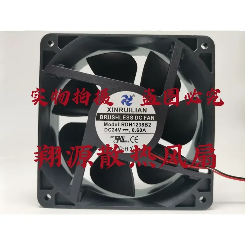 for RUILIAN RDH1238B2 24V 0.60A 12CM 12038 Inverter Fan
for RUILIAN RDH1238B2 24V 0.60A 12CM 12038 Inverter Fan
