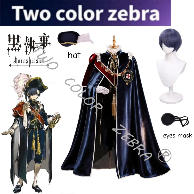 Ciel Cosplay Awarding of Honors Costume European Royal Noble Outfit Navy Blue Robe Suit Wig and Accessories Halloween Comic Con
Ciel Cosplay Awarding of Honors Costume European Royal Noble Outfit Navy Blue Robe Suit Wig and Accessories Halloween Comic Con