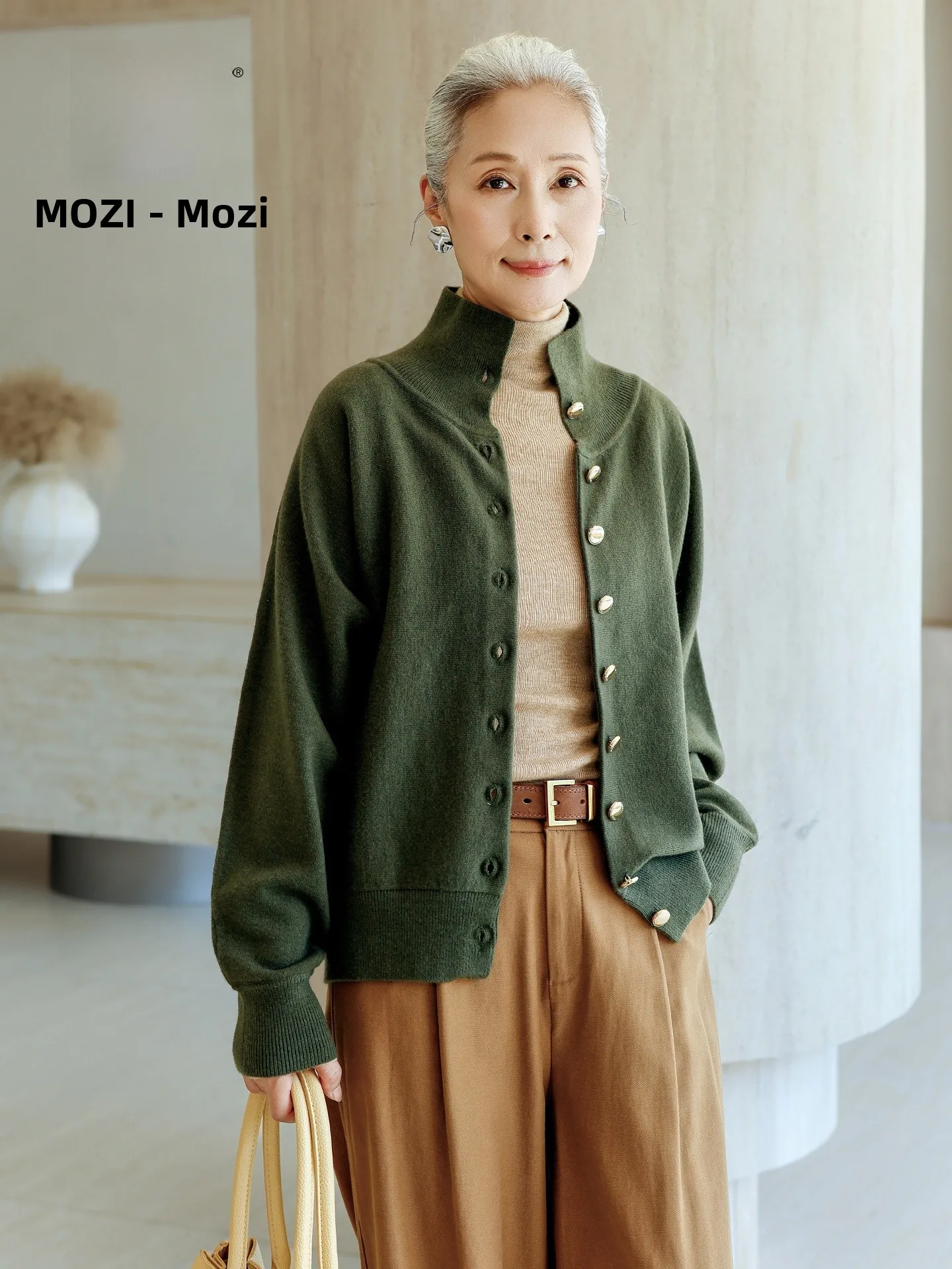 Muzhi Knitted Open Cardigan Top Pure Color Two-Way Wear Warm Lightweight Spring Autumn Fashion Loose Fit Standard Body
Muzhi Knitted Open Cardigan Top Pure Color Two-Way Wear Warm Lightweight Spring Autumn Fashion Loose Fit Standard Body