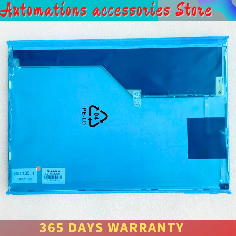 12.1" 1280x800 TFT-LCD Panel Glass Display For LQ121K1LG52 LQ121K1LG53 LQ121K1LG58 LQ121K1LG59 LCD Panel Glass
12.1" 1280x800 TFT-LCD Panel Glass Display For LQ121K1LG52 LQ121K1LG53 LQ121K1LG58 LQ121K1LG59 LCD Panel Glass