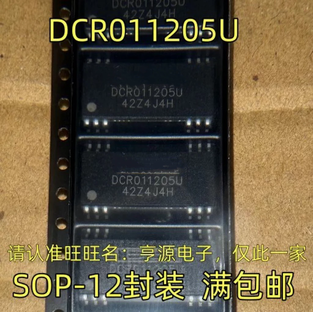 DCR011205U SOP12 DCR011205 НОВЫЙ
DCR011205U SOP12 DCR011205 НОВЫЙ