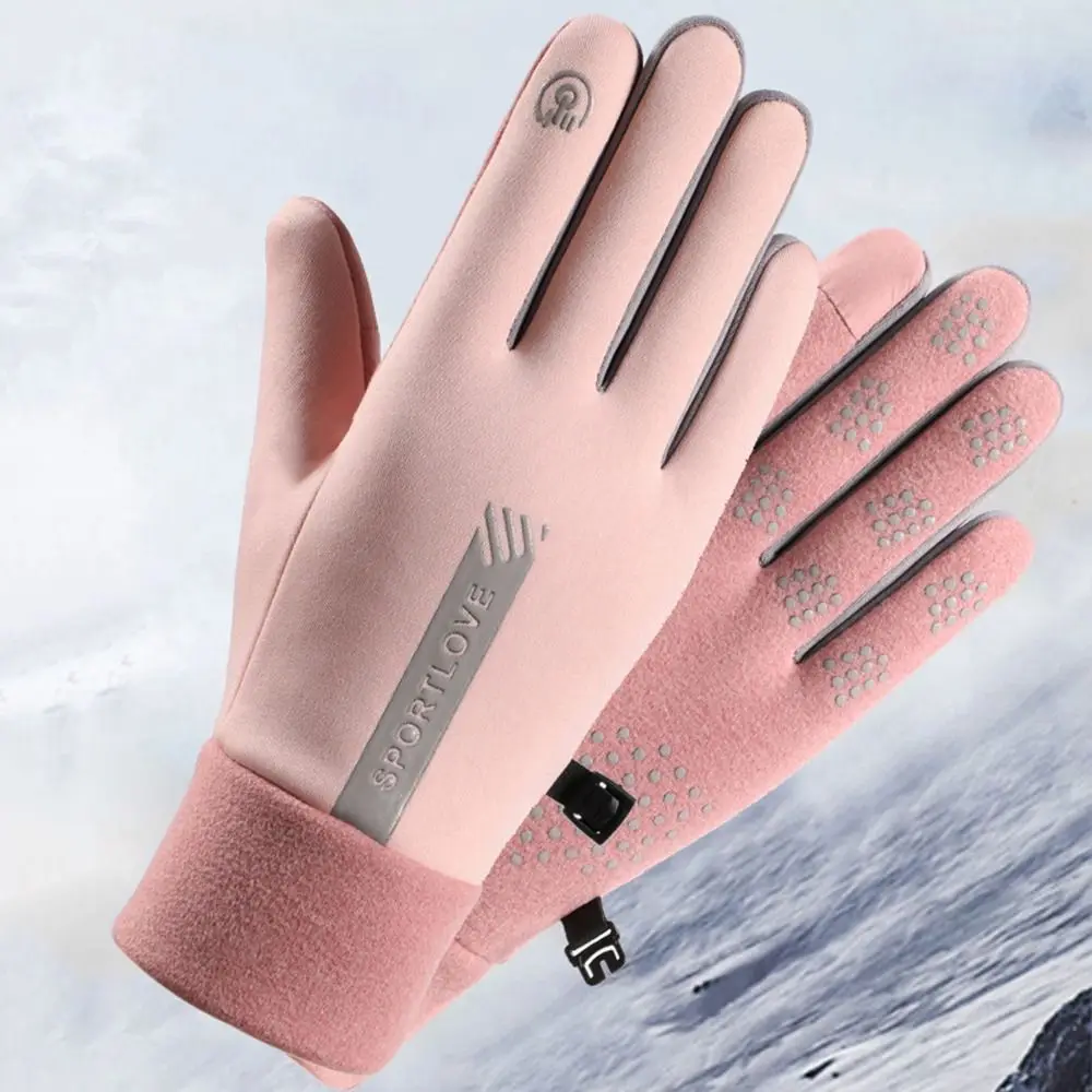 Outdoor Bow Mitten Touch Screen Gloves Windproof Warm Anti-skid Mittens Full Finger Gloves Protective Mittens Cycling Gloves
Outdoor Bow Mitten Touch Screen Gloves Windproof Warm Anti-skid Mittens Full Finger Gloves Protective Mittens Cycling Gloves