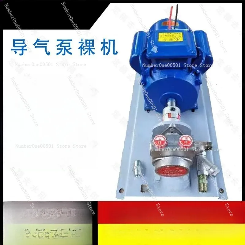 High Pressure LPG Propane Transfer Pump 220V
High Pressure LPG Propane Transfer Pump 220V
