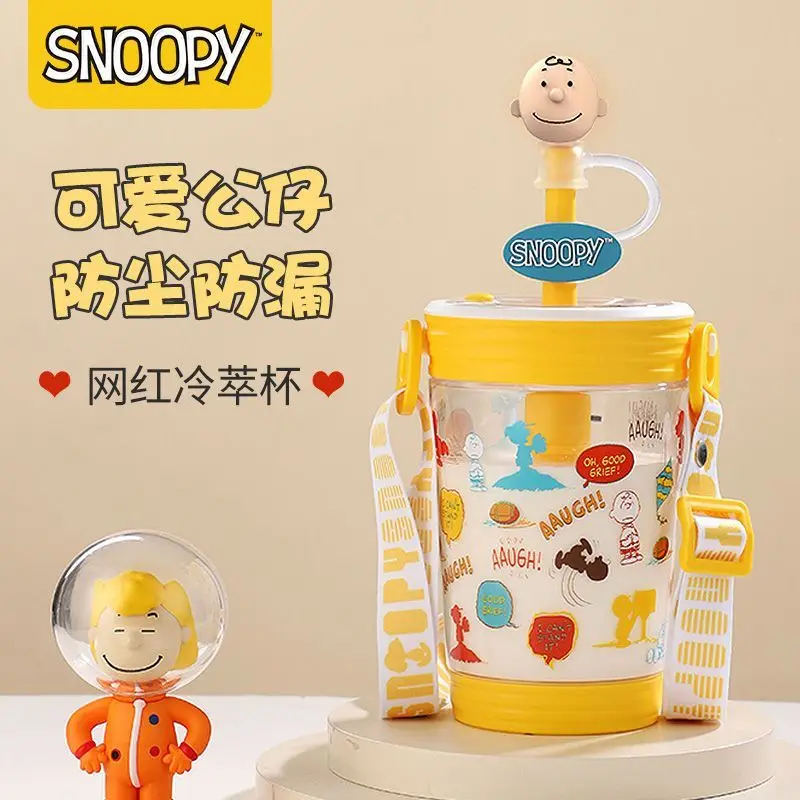 Kawaii Snoopy anime cartoon female straw portable cute mixing cup summer cold bubble cup milk juice cup birthday gift wholesale
Kawaii Snoopy anime cartoon female straw portable cute mixing cup summer cold bubble cup milk juice cup birthday gift wholesale