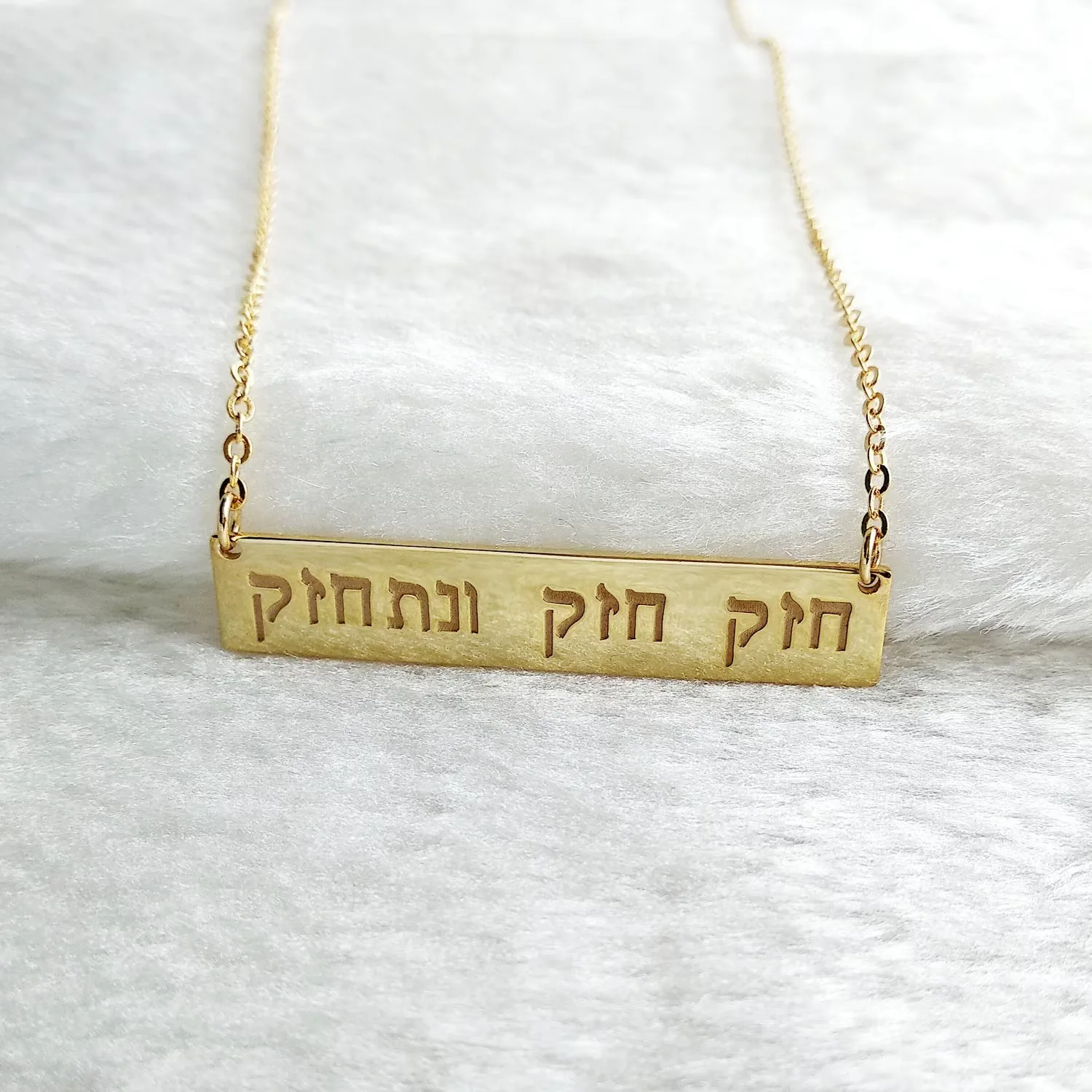 Custom Hebrew Nameplate Necklace 18K Gold Plated Bar Pendant Personalized Hebrew Calligraphy Jewelry Meaningful Spiritual Gift
Custom Hebrew Nameplate Necklace 18K Gold Plated Bar Pendant Personalized Hebrew Calligraphy Jewelry Meaningful Spiritual Gift