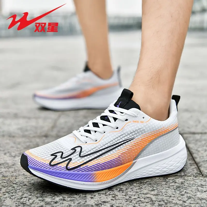 Men's Mesh Breathable Running Shoes Lightweight Soft Sole Shock Absorption Casual Sneakers Non Slip Wear Resistant For Walking
Men's Mesh Breathable Running Shoes Lightweight Soft Sole Shock Absorption Casual Sneakers Non Slip Wear Resistant For Walking
