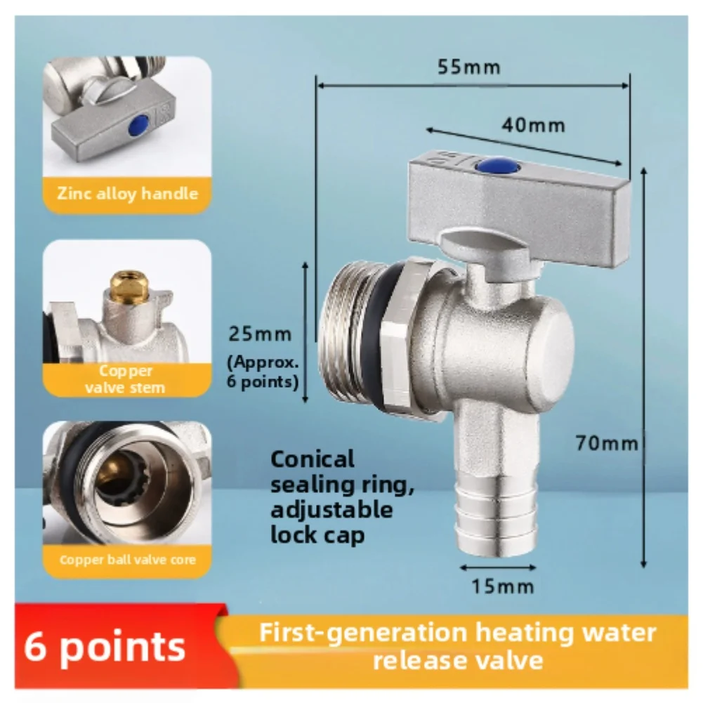 1"/3/4"copper Radiator Drain Valve, Floor Heating Water Separator Drain Valve Large Flow Valve For Manifold Radiator For Home
1"/3/4"copper Radiator Drain Valve, Floor Heating Water Separator Drain Valve Large Flow Valve For Manifold Radiator For Home