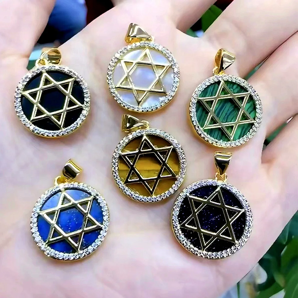 Fashion Natural Stone Solomon Seal Star Of David Pendant Jewish Amulet Round Israel Necklace Accessories For Women Men Jewelry
Fashion Natural Stone Solomon Seal Star Of David Pendant Jewish Amulet Round Israel Necklace Accessories For Women Men Jewelry