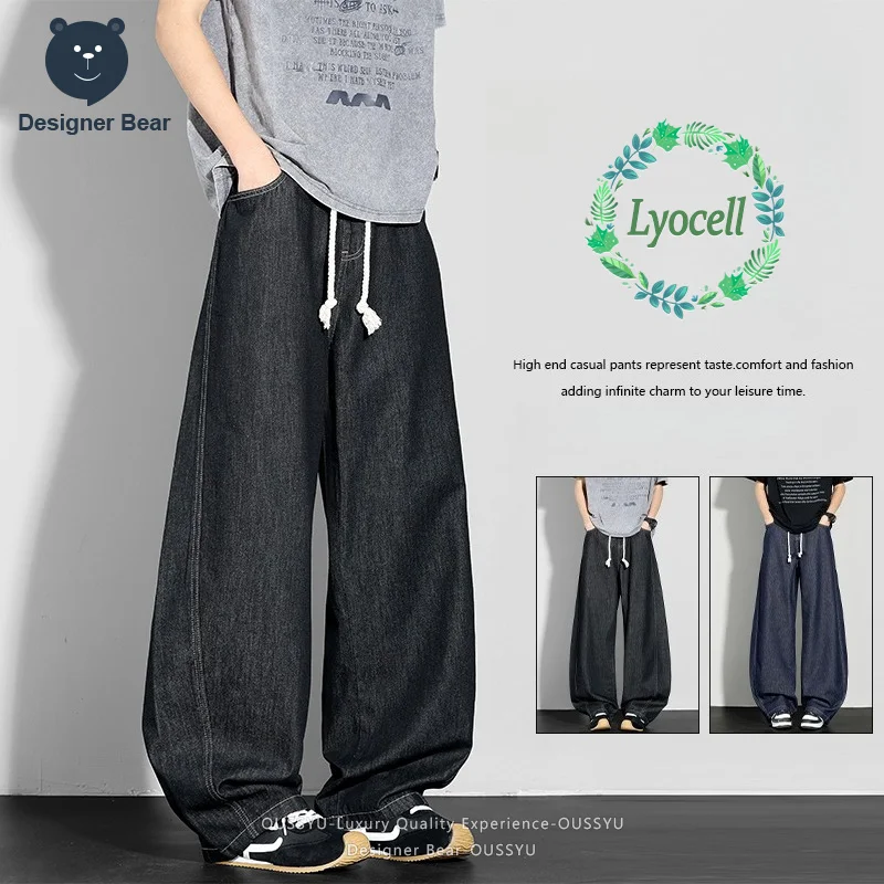 Brand Clothing Men's Summer Drawstring Wide Leg Jeans Raw Denim Baggy Pants Casual Streetwear Style Flared Pants Trousers Man
Brand Clothing Men's Summer Drawstring Wide Leg Jeans Raw Denim Baggy Pants Casual Streetwear Style Flared Pants Trousers Man