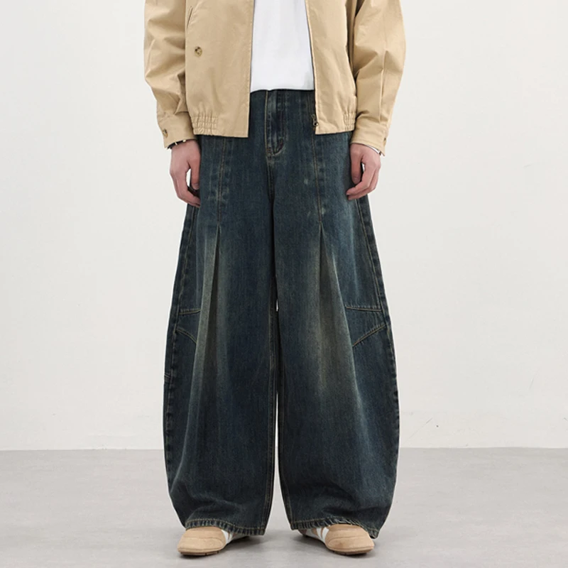 Wide Leg Baggy Jeans Men Women Streetwear Fashion Vintage Loose Casual Micro Scimitar Jeans Denim Pants Couple Y2k Trousers
Wide Leg Baggy Jeans Men Women Streetwear Fashion Vintage Loose Casual Micro Scimitar Jeans Denim Pants Couple Y2k Trousers