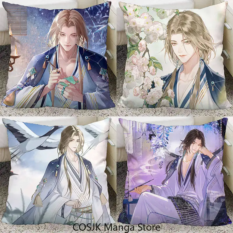 Anime Ashes Of The Kingdom Plush Throw Pillow Sofa Cushion Bedroom Office Lumbar Pillow Home Decoration Gift for Friends Fans
Anime Ashes Of The Kingdom Plush Throw Pillow Sofa Cushion Bedroom Office Lumbar Pillow Home Decoration Gift for Friends Fans