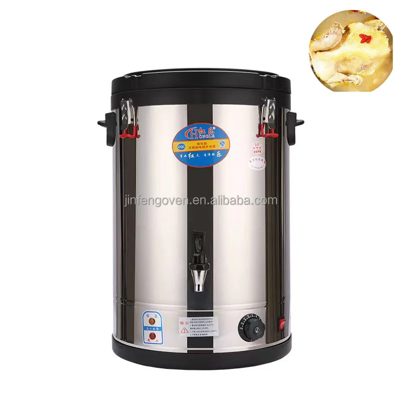 10-50L Commercial Tea Urn Single Taps Boiler Industrial Drinking Water Warm Milk Electric Boiler
10-50L Commercial Tea Urn Single Taps Boiler Industrial Drinking Water Warm Milk Electric Boiler