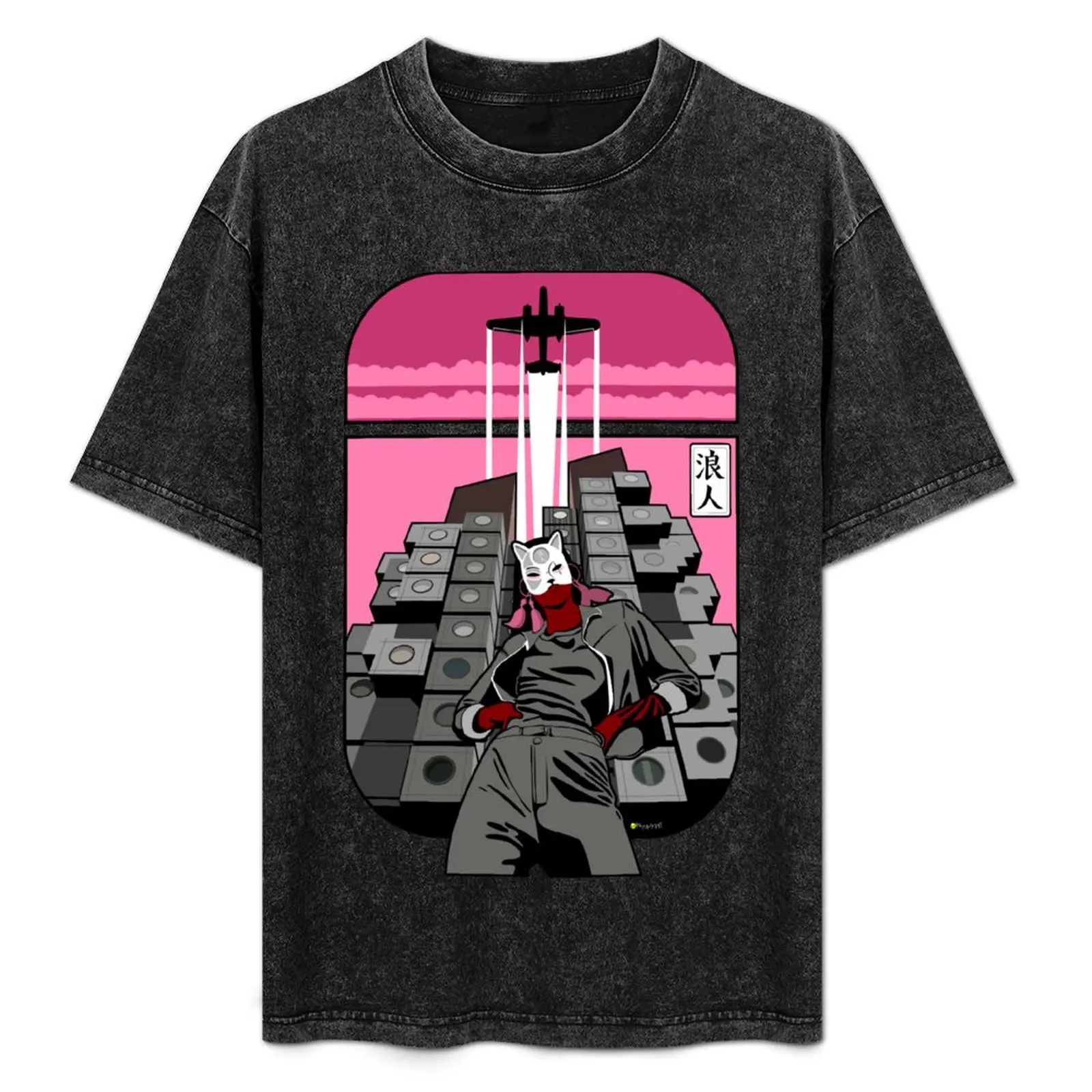 Ronin T-Shirt Light Athletic Short Sleeve Tee Shirt
Ronin T-Shirt Light Athletic Short Sleeve Tee Shirt
