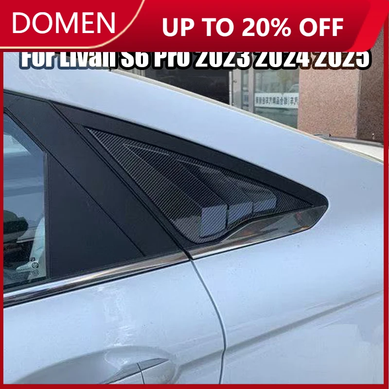 Для Livan S6 Pro 2023 2024 2025 автомобильные задние жалюзи, декоративная рамка из АБС-пластика, часть модификации внешней части
Для Livan S6 Pro 2023 2024 2025 автомобильные задние жалюзи, декоративная рамка из АБС-пластика, часть модификации внешней части