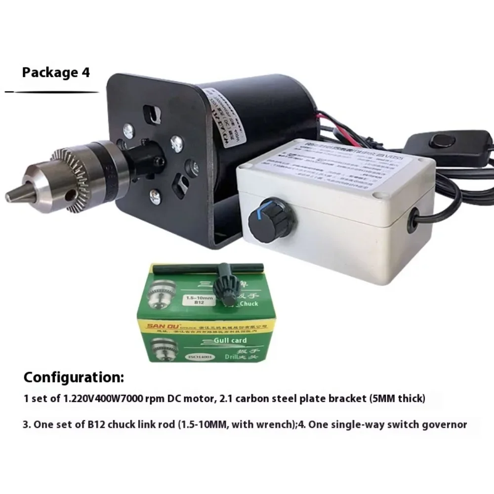 400W 7000RPM DC Motor Bench Grinder 220V High Speed Reversible Dual Bearing Carbon Brush Power Tool
400W 7000RPM DC Motor Bench Grinder 220V High Speed Reversible Dual Bearing Carbon Brush Power Tool