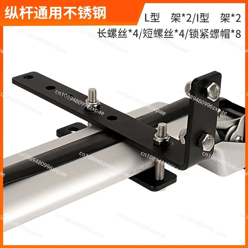 Car side canopy installation and fixing special installation screw accessories
Car side canopy installation and fixing special installation screw accessories