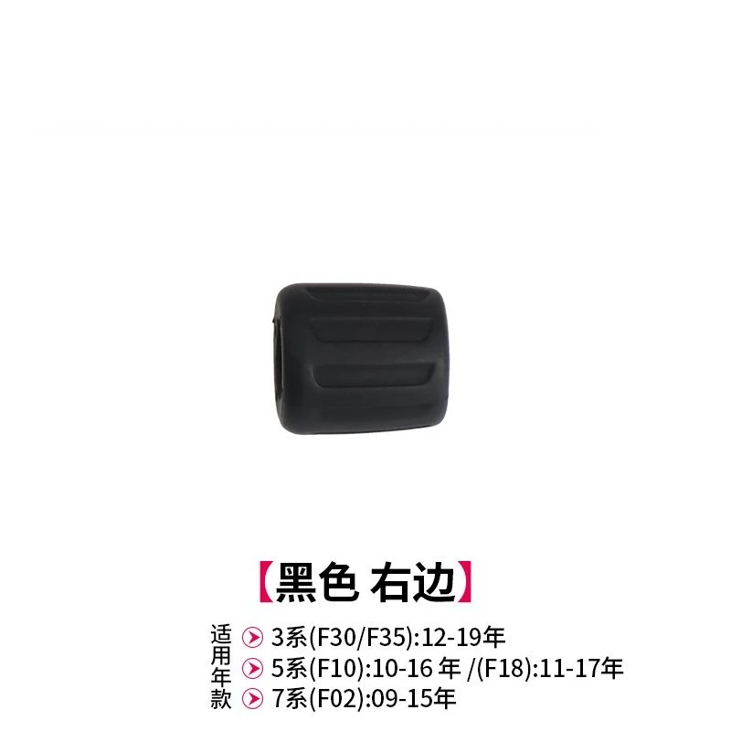 Black Car Multi-function Steering Wheel Control Knob Button For BMW 3 4 5 GT 6 7 Series F30 F35 F36 F10 F11 F12 F07 F01 F02
Black Car Multi-function Steering Wheel Control Knob Button For BMW 3 4 5 GT 6 7 Series F30 F35 F36 F10 F11 F12 F07 F01 F02