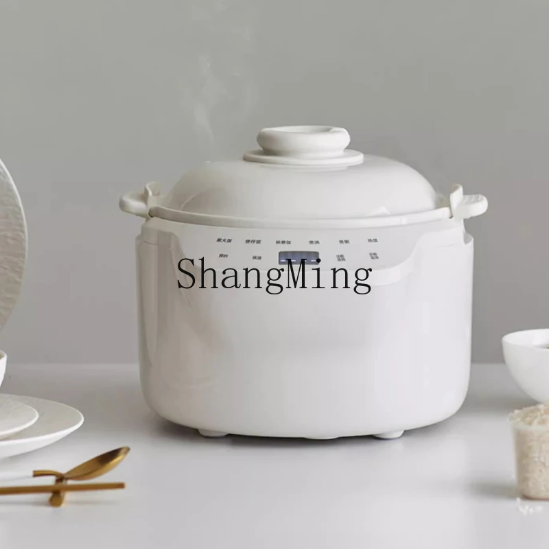 ZYY rice cooker 0 coating 1-4 people real ceramic micro pressure household rice cooker 3L
ZYY rice cooker 0 coating 1-4 people real ceramic micro pressure household rice cooker 3L