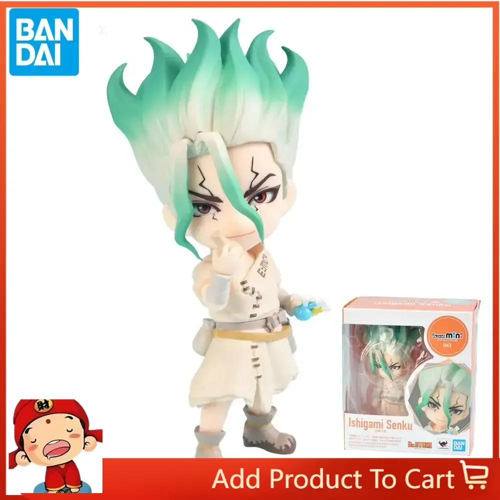 Genuine Official Original Bandai Figuarts Dr Stone Ishigami Senkuu Action Figure Anime Genuine Collectible Boxed Model Dollstoy
Genuine Official Original Bandai Figuarts Dr Stone Ishigami Senkuu Action Figure Anime Genuine Collectible Boxed Model Dollstoy