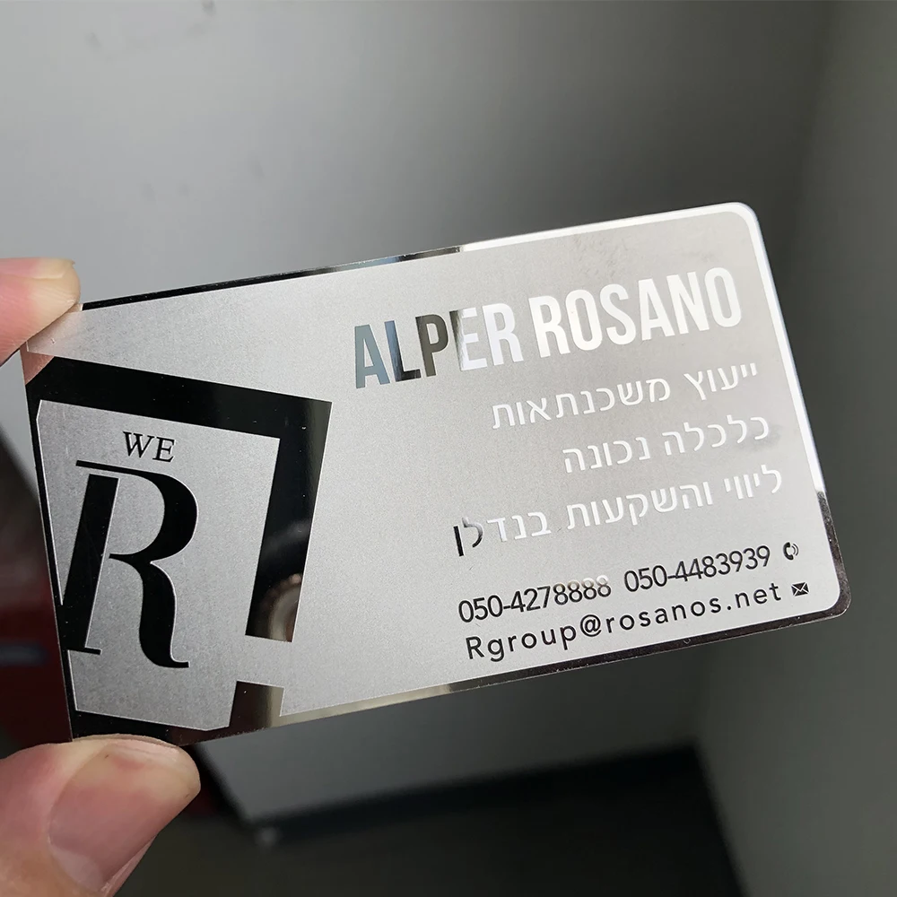Stainless steel business card metal mirror card custom metal card design and production
Stainless steel business card metal mirror card custom metal card design and production