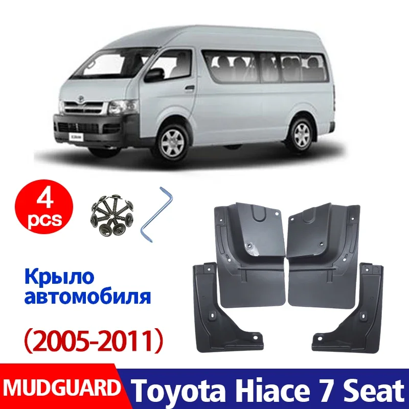 FOR Toyota Hiace 7 Seat Mudguards Fender Mud Flap Guard Splash Mudflaps Car Accessories Auto Styline Front Rear 4pcs Mudguard
FOR Toyota Hiace 7 Seat Mudguards Fender Mud Flap Guard Splash Mudflaps Car Accessories Auto Styline Front Rear 4pcs Mudguard