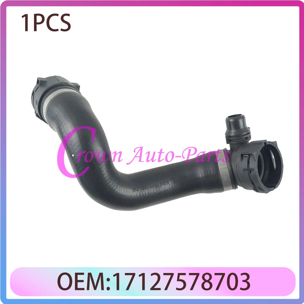 17127578703 1PCS Brand New Radiator Coolant Lower Hose For BMW E70 E71 X5 X6 xDrive35i 40i
17127578703 1PCS Brand New Radiator Coolant Lower Hose For BMW E70 E71 X5 X6 xDrive35i 40i