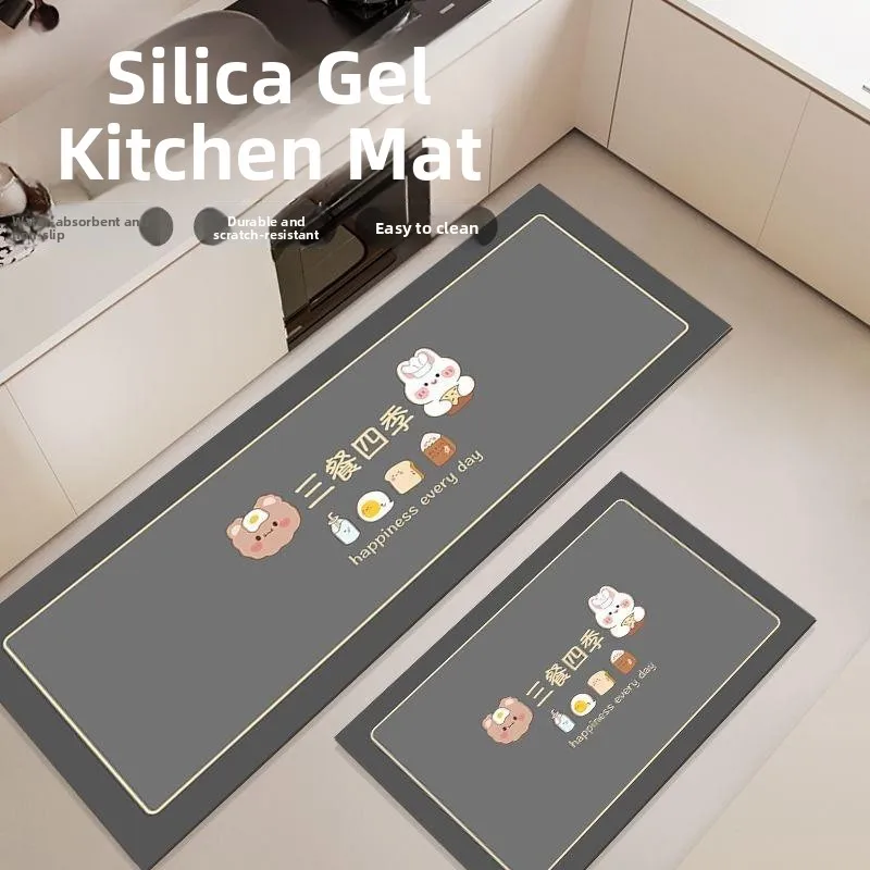 Anti-Slip Oil Resistant Kitchen Door Mat Silicon Dinosaur Foot Pad Absorbent Water Proof Easy Clean Home Use Carpet Rug
Anti-Slip Oil Resistant Kitchen Door Mat Silicon Dinosaur Foot Pad Absorbent Water Proof Easy Clean Home Use Carpet Rug