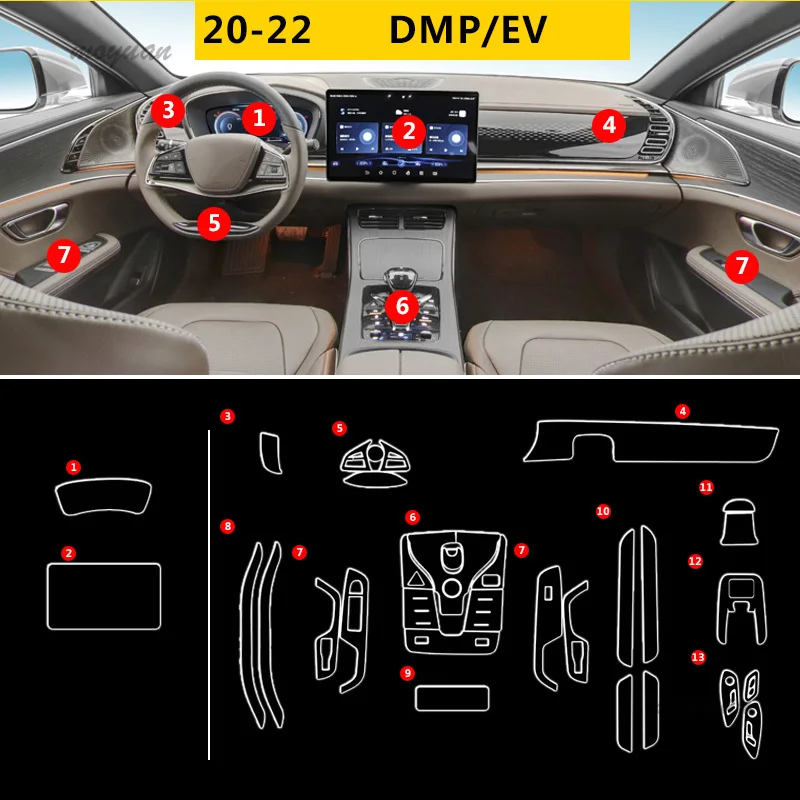 Прозрачная пленка из ТПУ для BYD Han EV, металлическая панель для центральной консоли, сенсорного экрана, приборной панели, двери, окна, подъемной панели
Прозрачная пленка из ТПУ для BYD Han EV, металлическая панель для центральной консоли, сенсорного экрана, приборной панели, двери, окна, подъемной панели