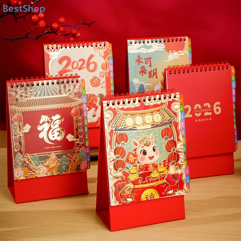 ♥ Настольный календарь на китайский Новый год 2026 года с изображением лошади — 3D праздничный декоративный планировщик счастливой тематикой
♥ Настольный календарь на китайский Новый год 2026 года с изображением лошади — 3D праздничный декоративный планировщик счастливой тематикой