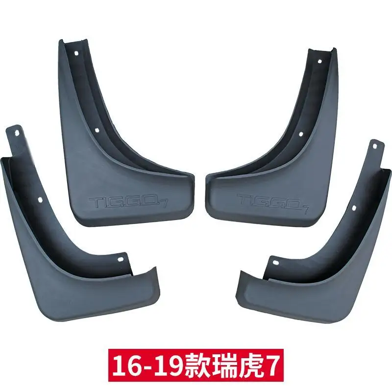 Автозапчасти Высококачественное автомобильное брызговик для Chery Tiggo 7 2016-2019 гг.
Автозапчасти Высококачественное автомобильное брызговик для Chery Tiggo 7 2016-2019 гг.
